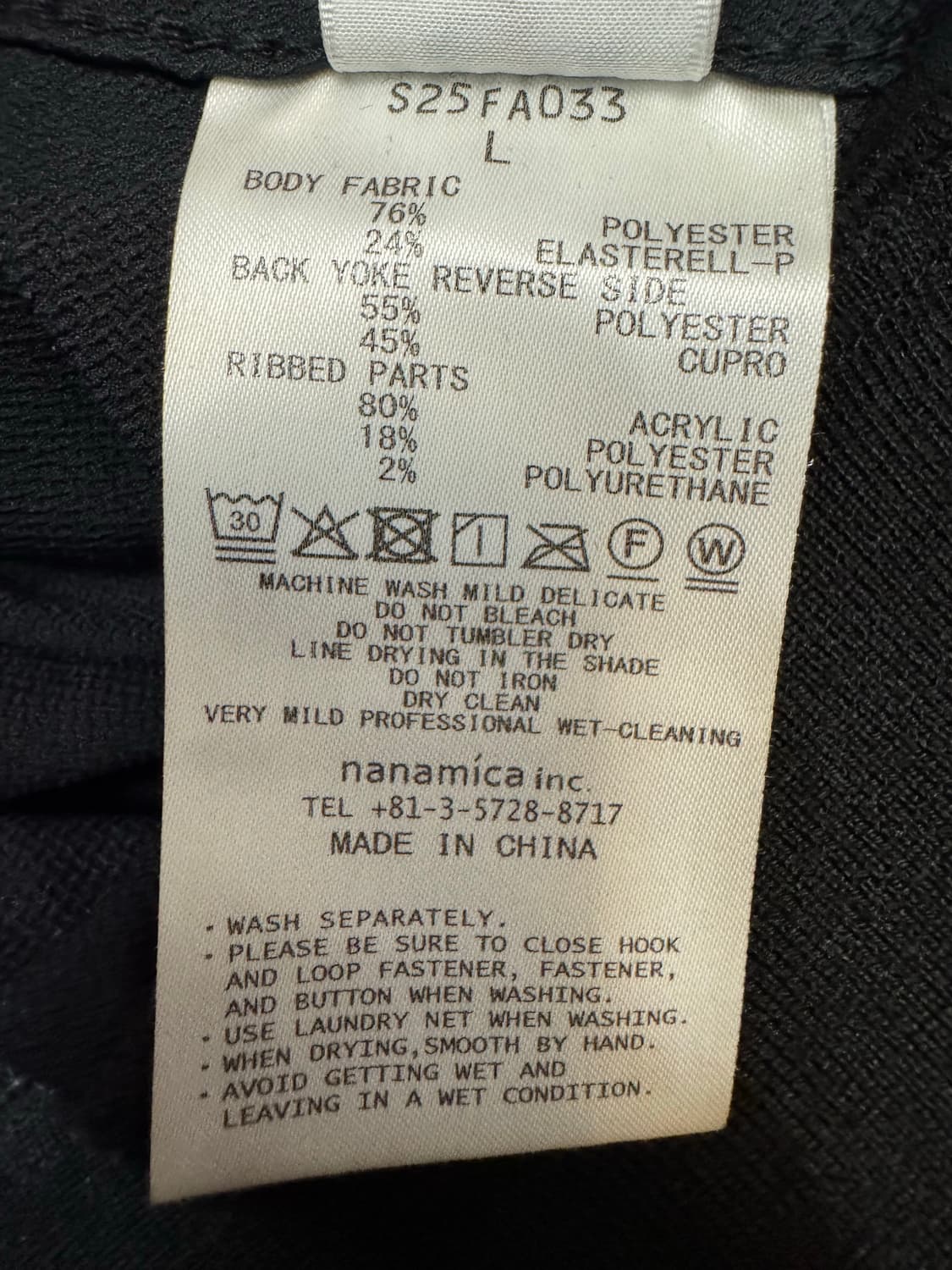 [L][105] 나나미카 알파드라이 필드 자켓 블랙 상품이미지9