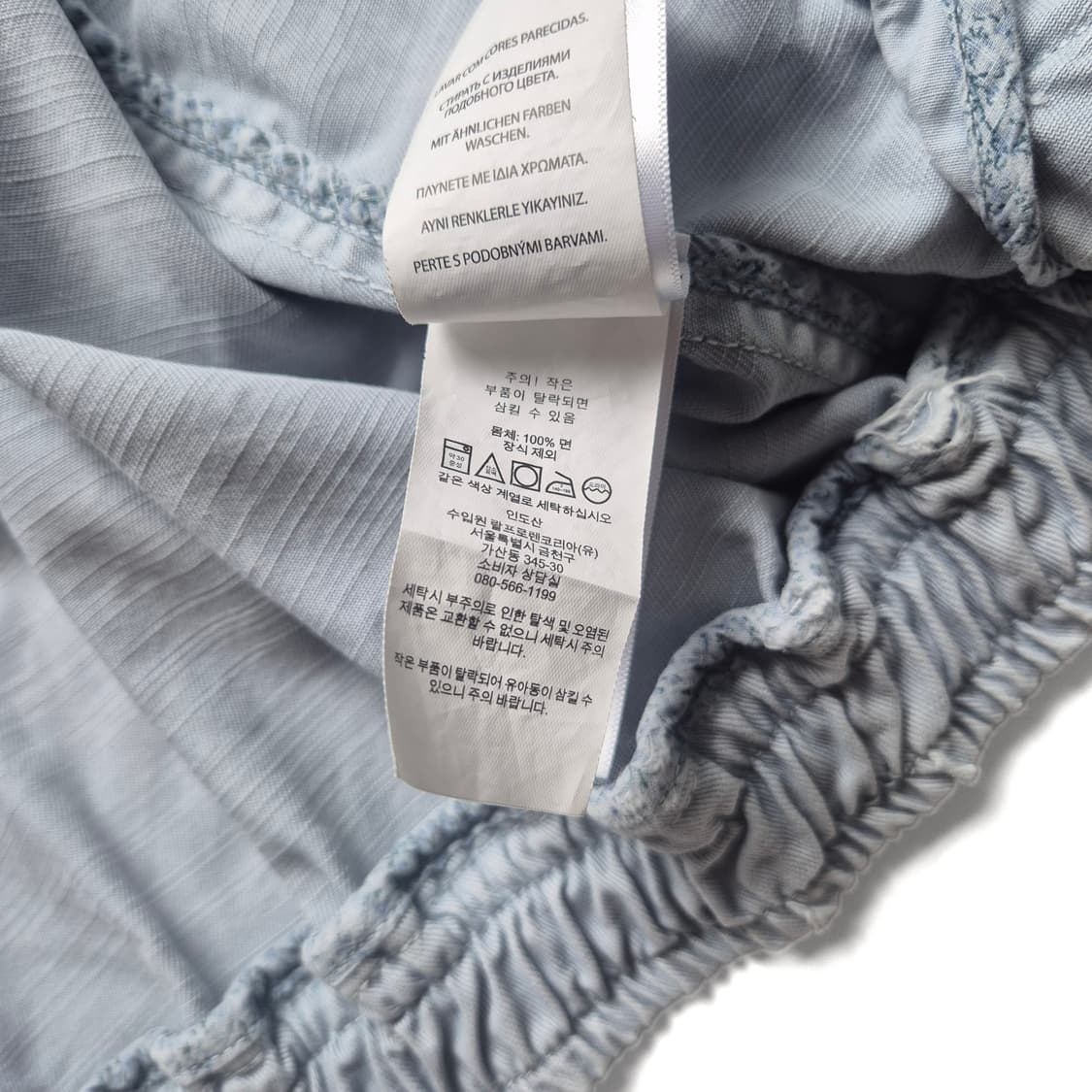 [XS] 폴로 랄프로렌 코튼 스윙톱 자켓 상품이미지9