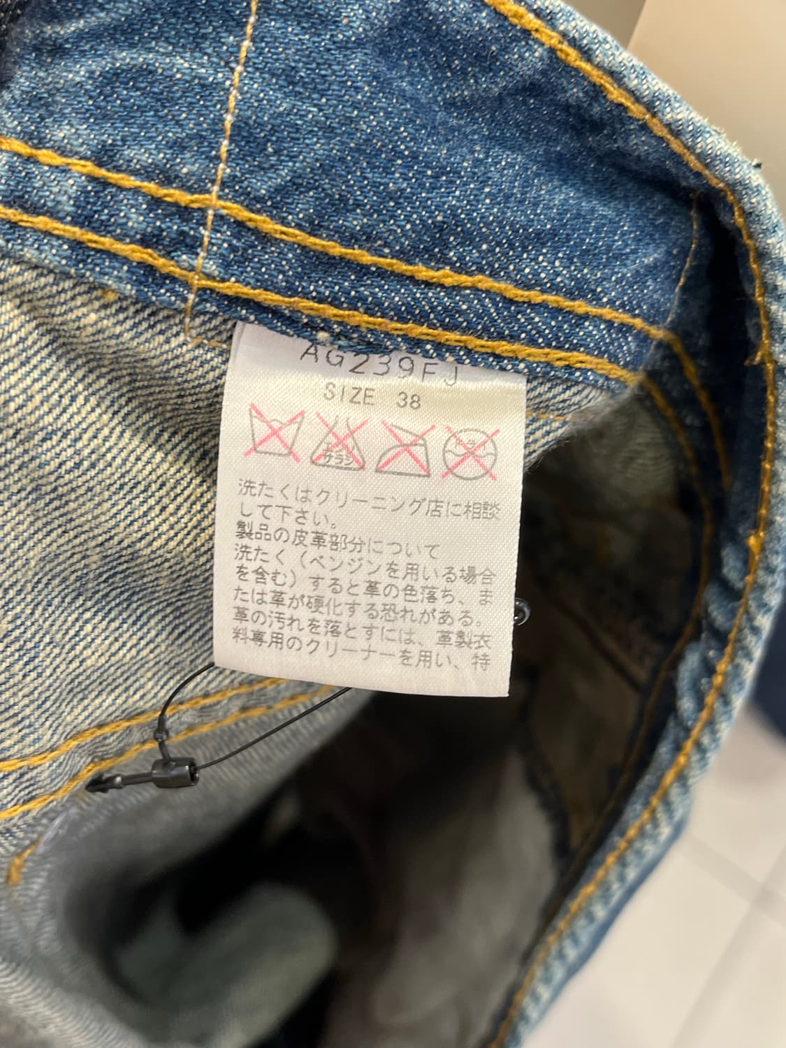 일본 데님 미니스커트 상품이미지4