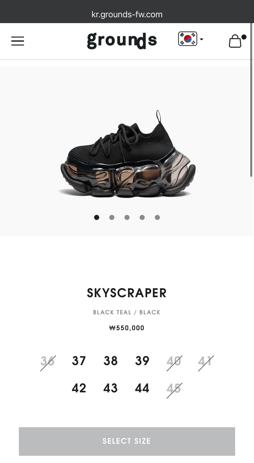 Grounds Skyscraper 37 새상품 상품이미지5