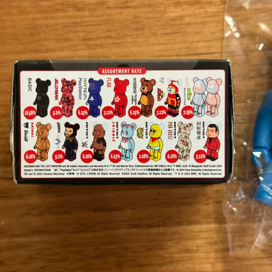 BE@RBRICK Series 48 – 3종 세트 판매 상품이미지2