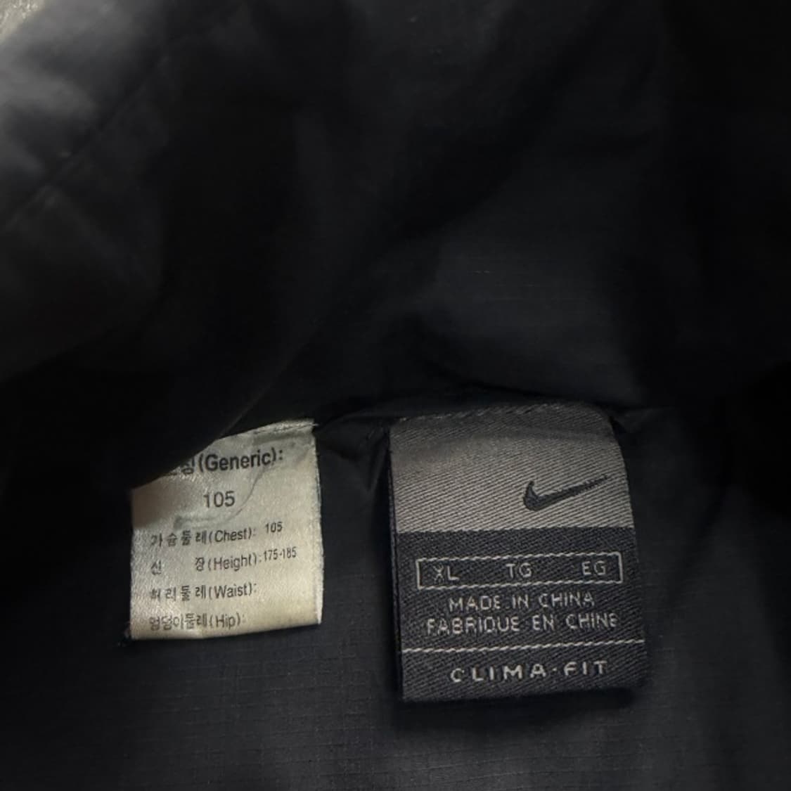 105 나이키 경량패딩 상품이미지3