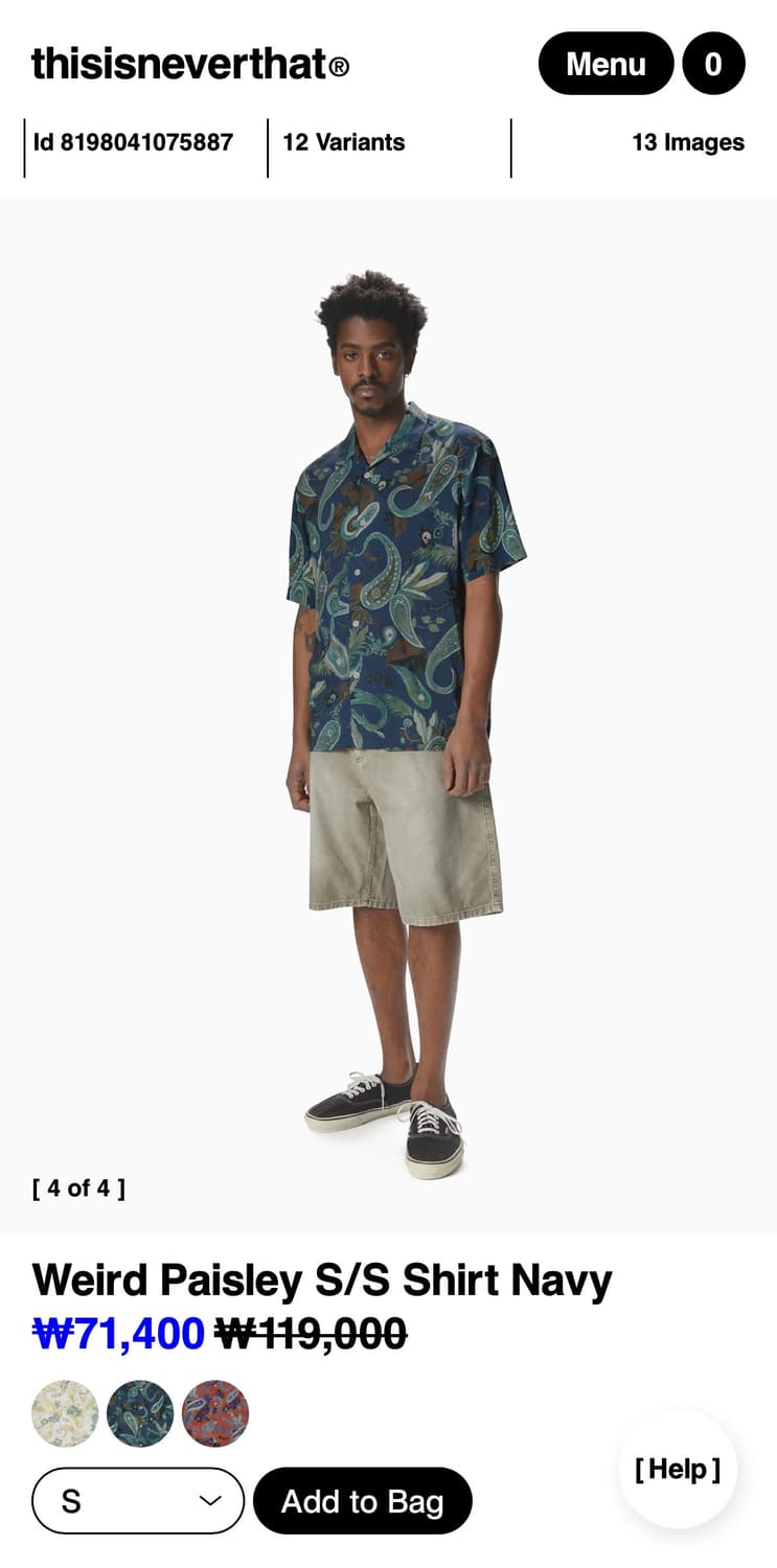 디스이즈네버댓 Weird Paisley S/S Shirt Navy 상품이미지2