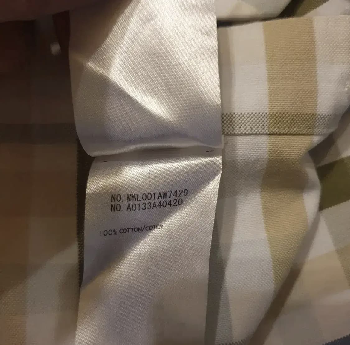 톰브라운 gd쿠데타 셔츠1 상품이미지7