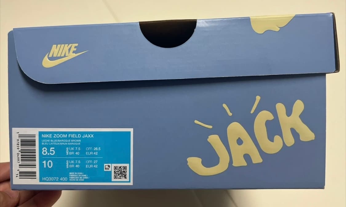 나이키 트레비스 스캇 줌 필드 Jaxx 265mm 상품이미지3