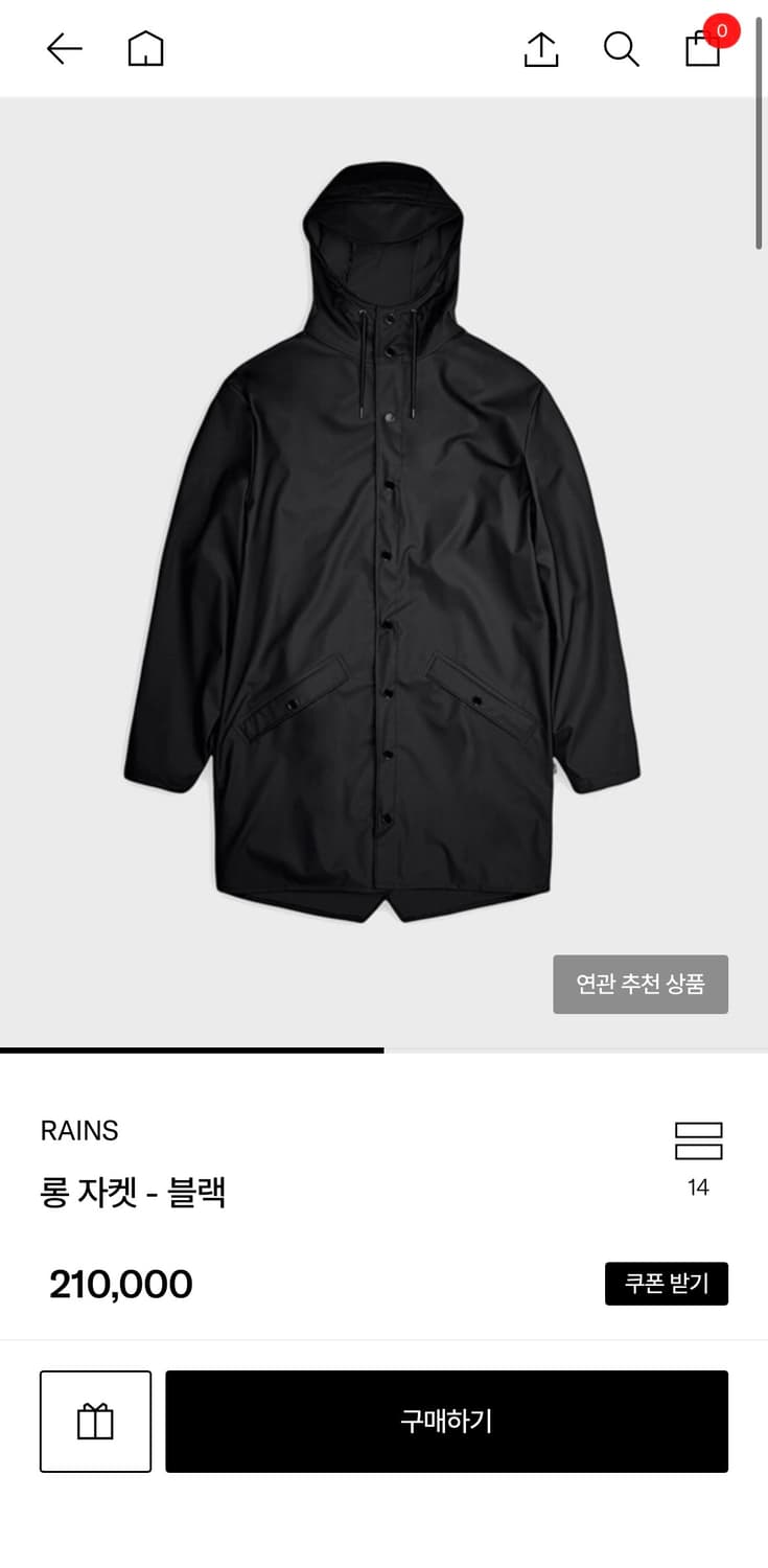 레인스 레인코트 롱 자켓 블랙 L 상품이미지1