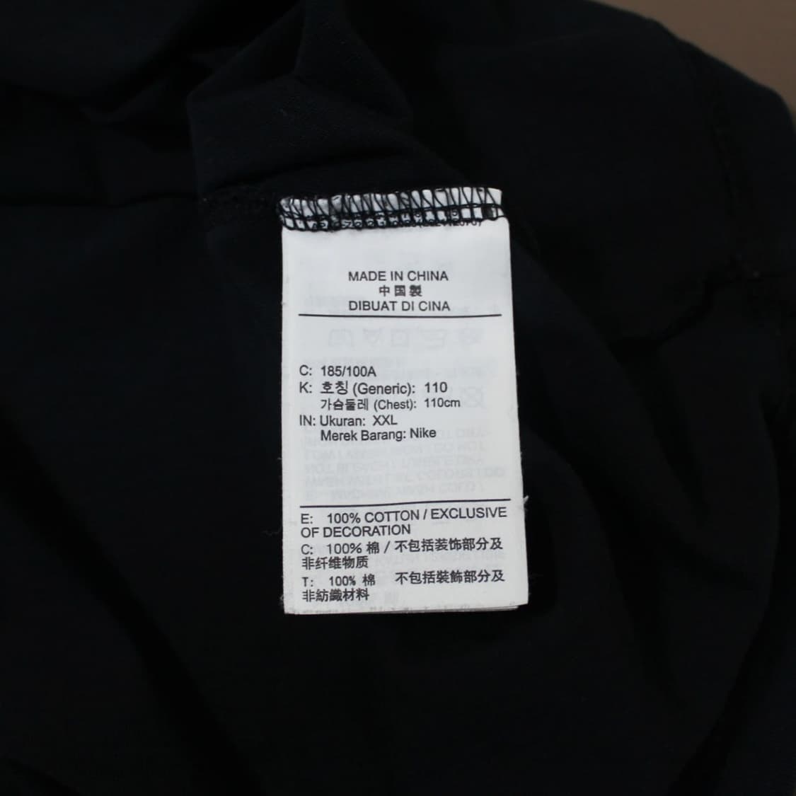 Nike 나이키 라마 블랙 라운드 반팔 P400 상품이미지6