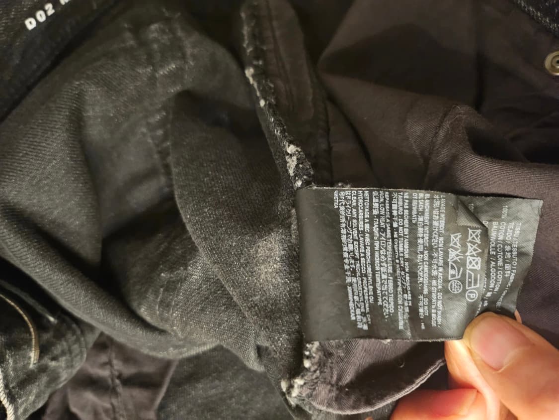 생로랑 블랙 데님 34 상품이미지4