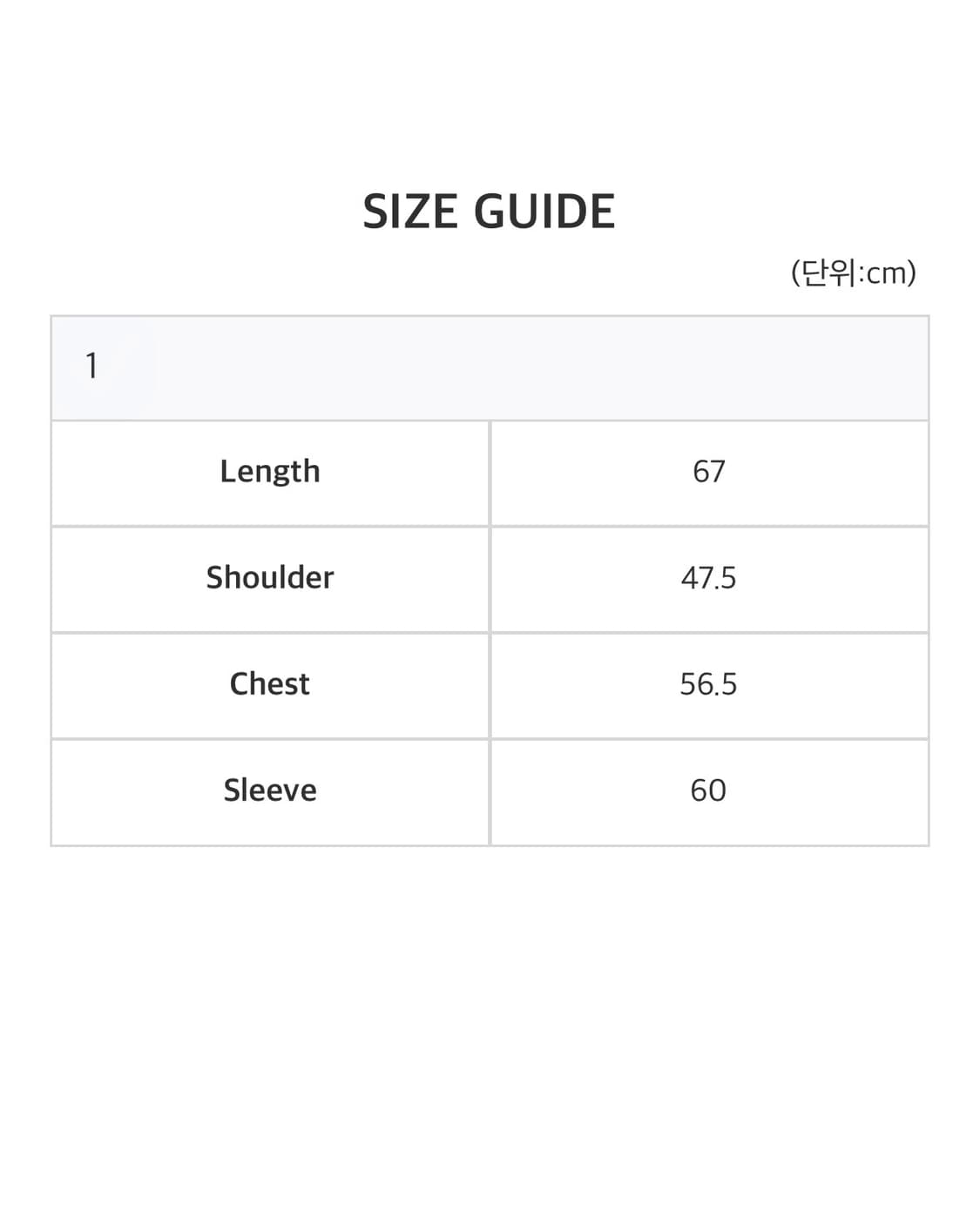  사파리스팟Journey Long Sleeve (Vintage Blue 상품이미지2