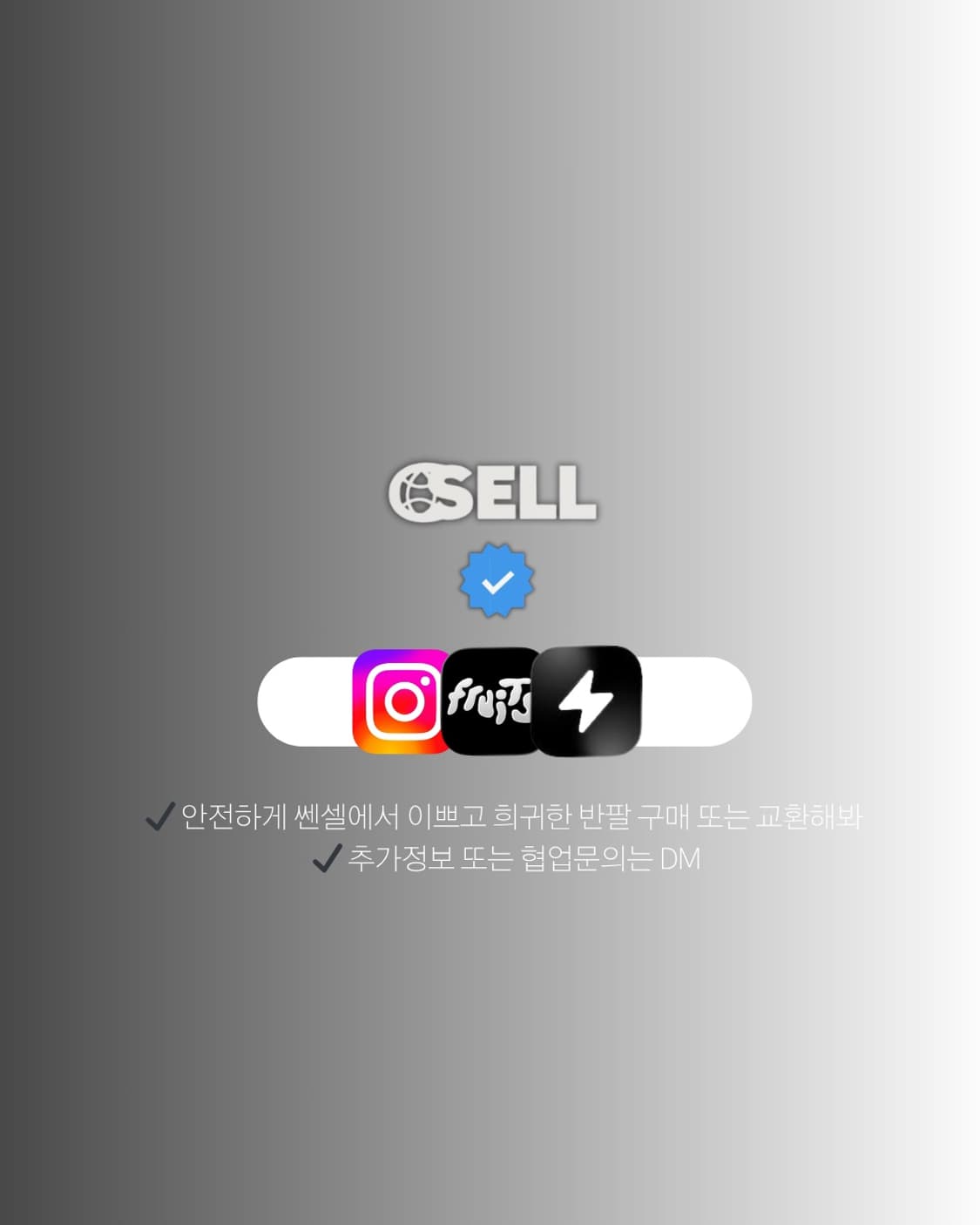 🔥 가장 확실한 2026최신 베이프 반팔 정품 구별법 상품이미지6