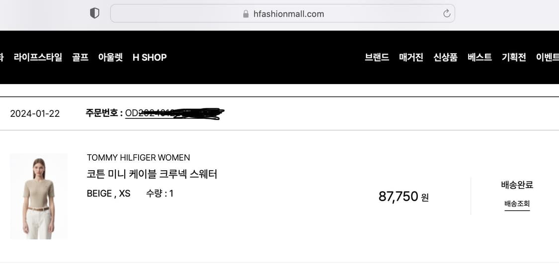 타미힐피거 우먼 코튼 미니 케이블 크루넥 스웨터 베이지 XS 정품 상품이미지5