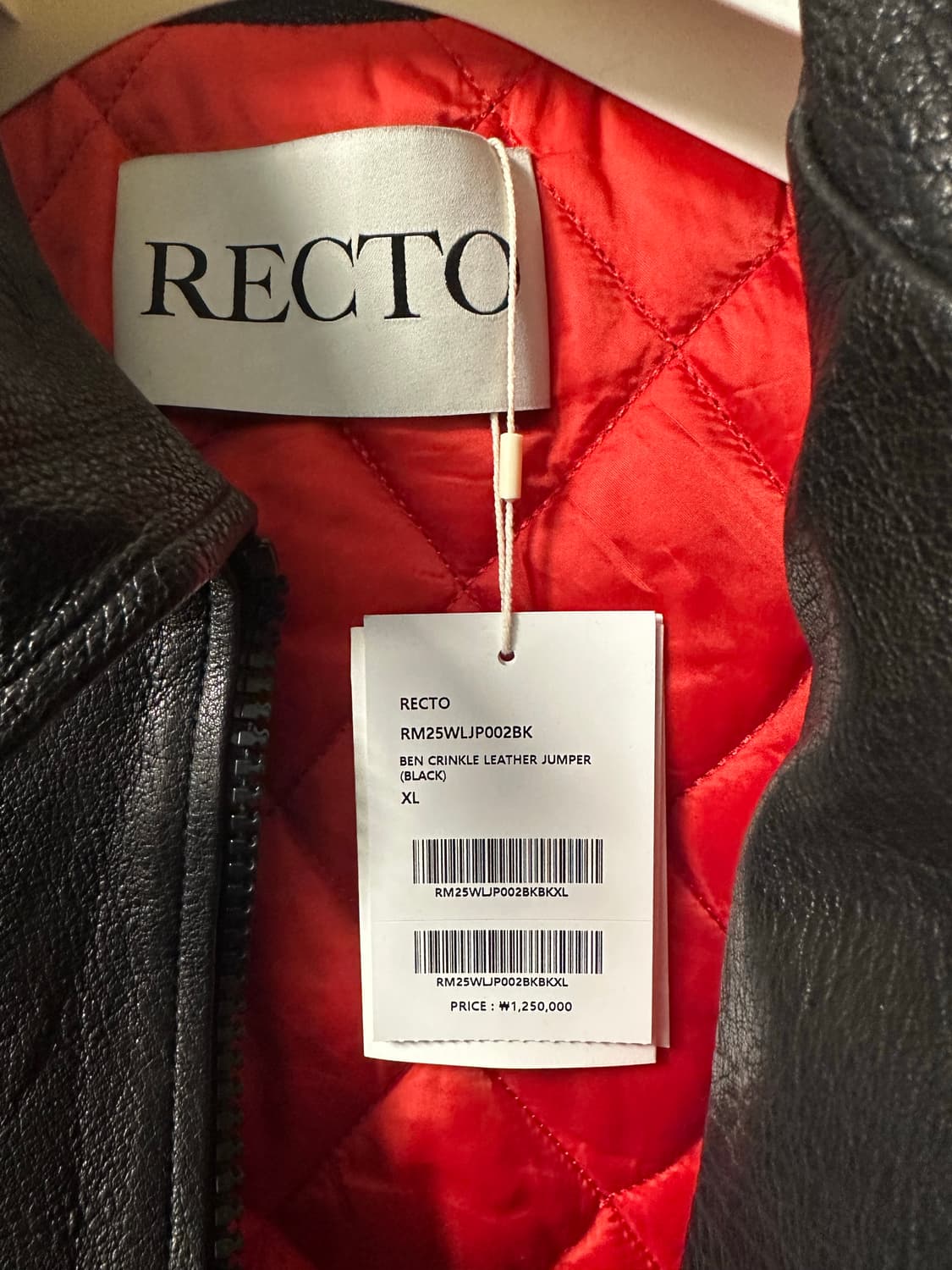 렉토 25FW 크링클 레더 XL 상품이미지2