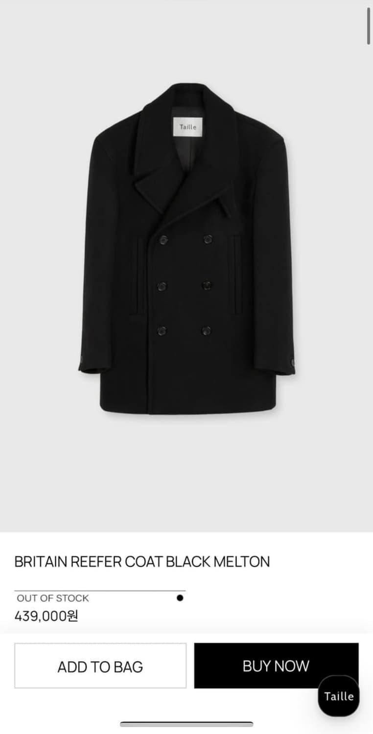 2사이즈 구매) 타일레 Britain Reefer Coat Black  상품이미지1