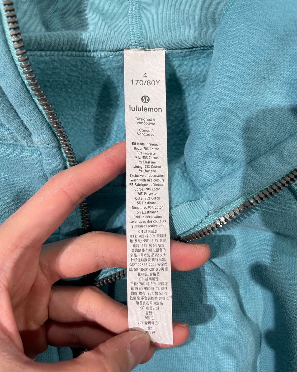 룰루레몬 민트 스쿠바 핑거홀 후디 집업 상품이미지7