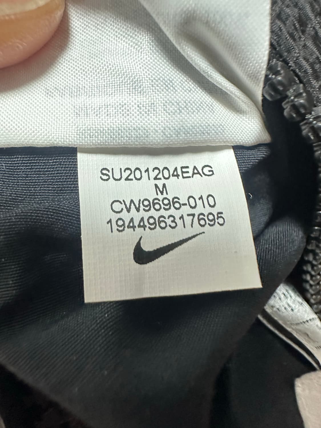 [M] 슈프림 나이키 주얼 리버시블 립스탑 팬츠 상품이미지8