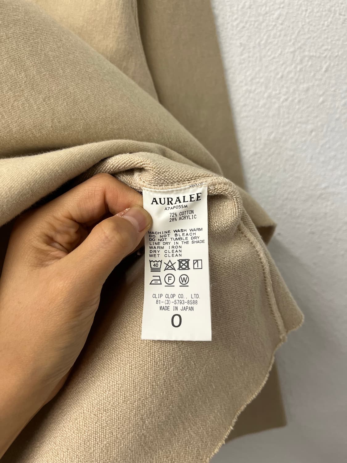 AURALEE 상품이미지6