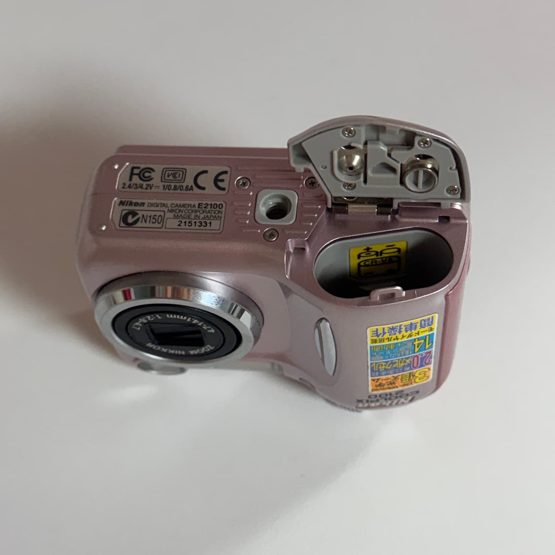 니콘 쿨픽스 2100 핑크 NIKON COOLPIX 2100 PINK 상품이미지6