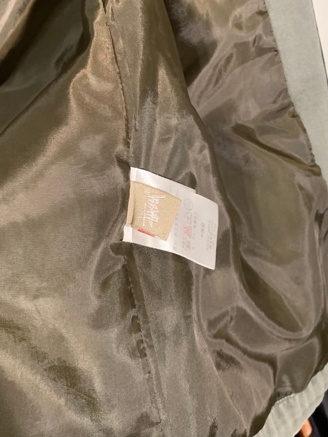 00’s Stussy 스투시 Slink 지퍼 M65 올리브 필드자켓 상품이미지10