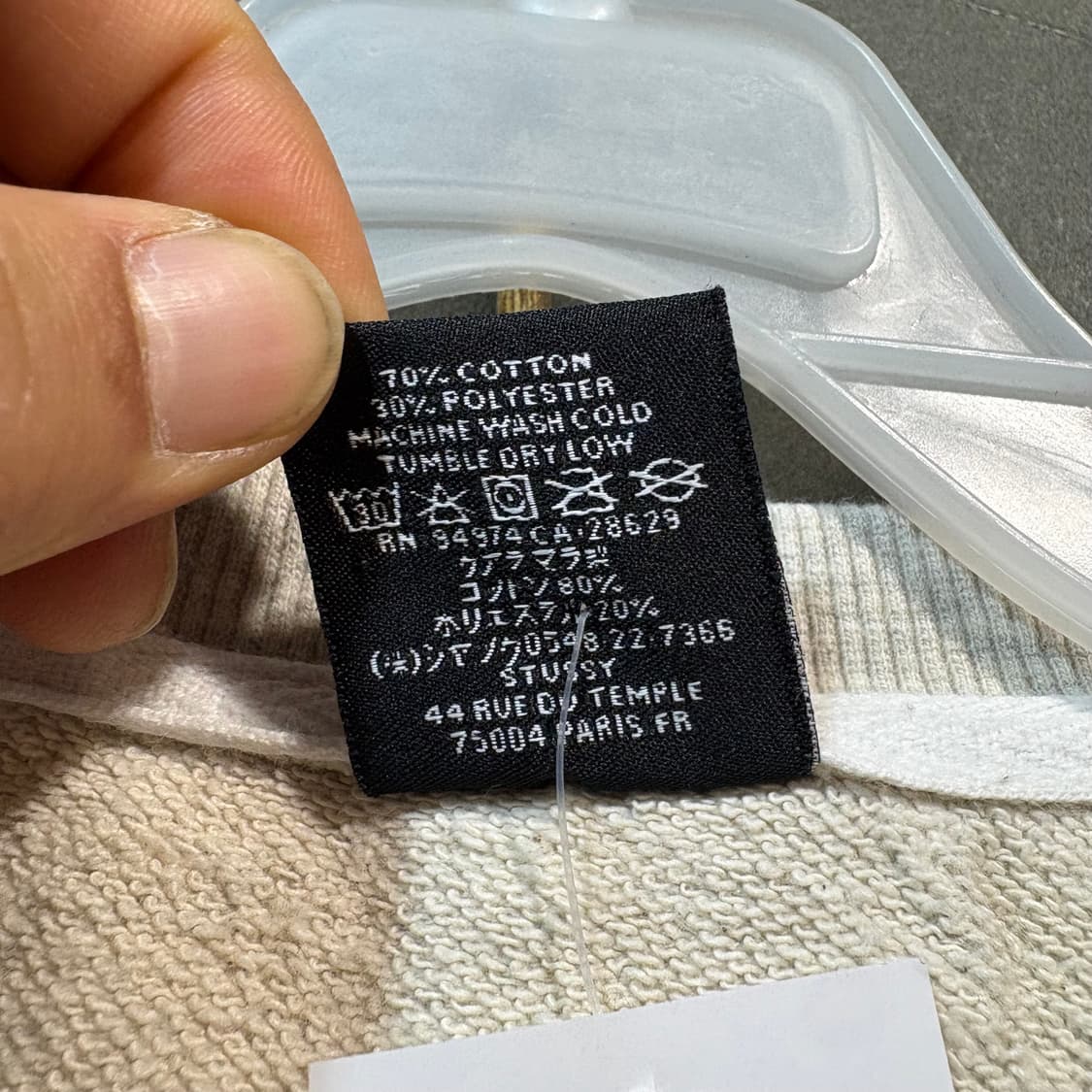 [XL] STUSSY 스투시 월드투어 스웻 셔츠 상품이미지6