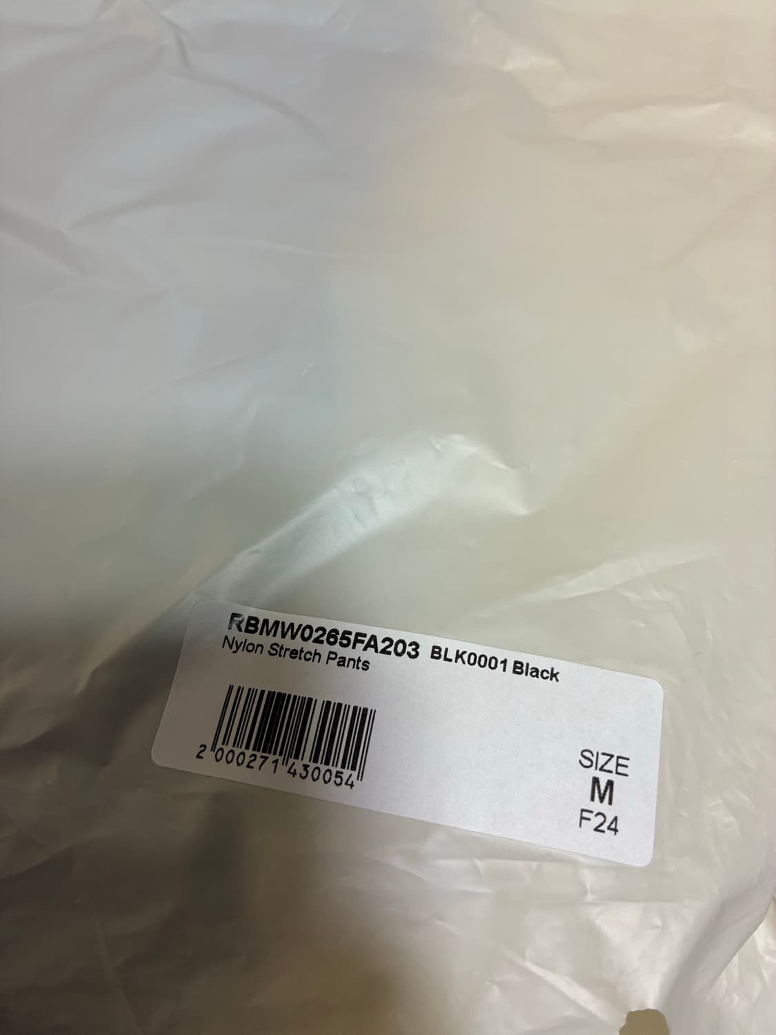 로아 나일론 스트레치 팬츠 상품이미지2