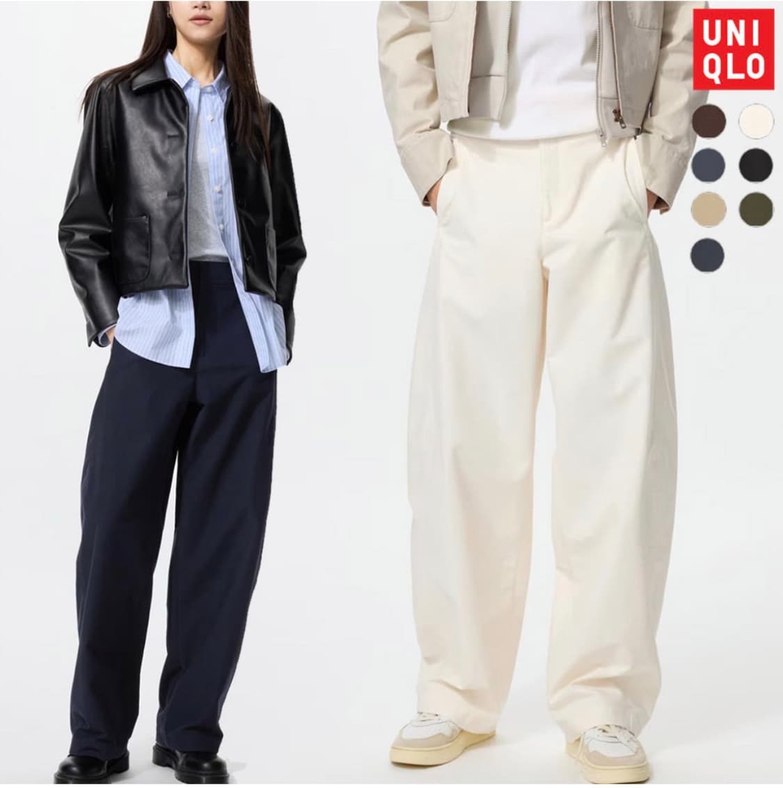 유니클로 저지배럴팬츠 화이트 상품이미지1