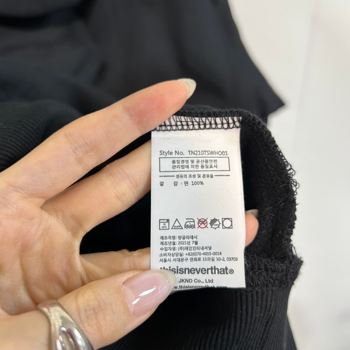 디스이즈네버뎃 남성 후드티 M 기모 상품이미지3