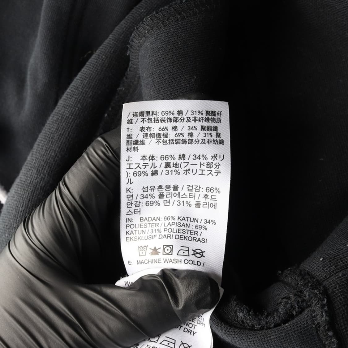 나이키 NSW 빅스우시 화이트 로고 풀오버 후드티 L 상품이미지6