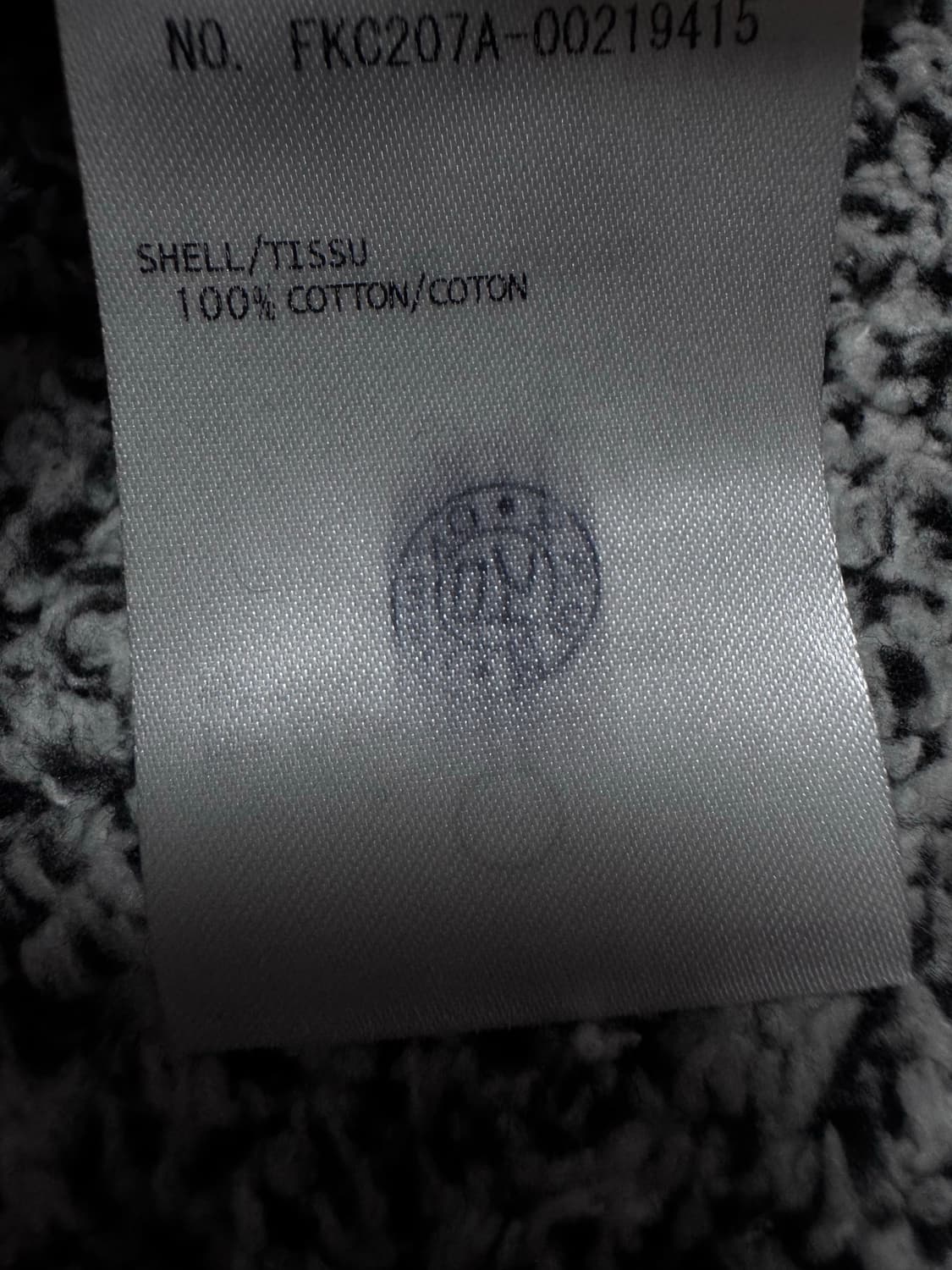 톰브라운 밀라노스티치 금장 가디건 36사이즈 상품이미지4