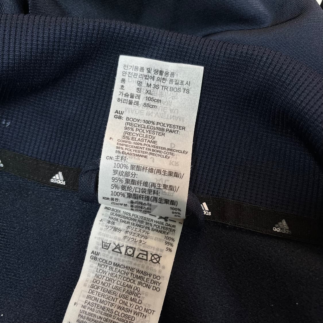 [XL] 아디다스 정품 삼선 기모 트랙탑 져지 상품이미지6