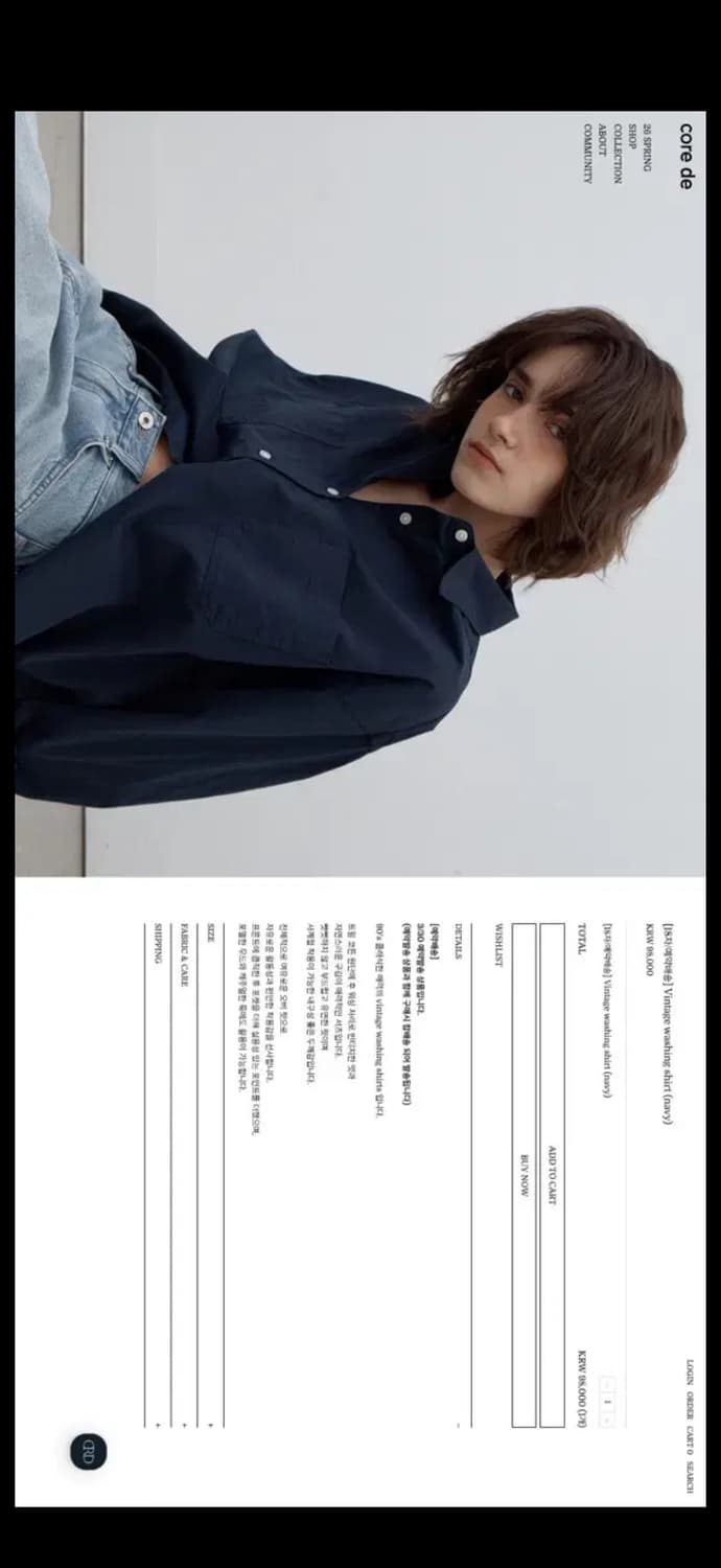 코어드 빈티지 워싱 셔츠 새상품 (네이비, 아이보리) 상품이미지1