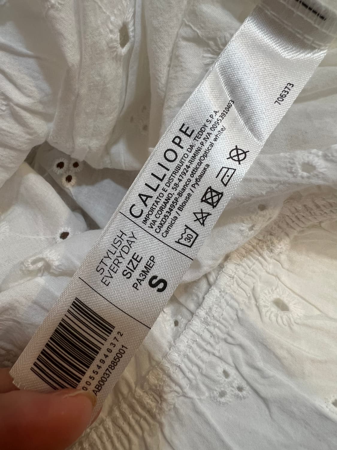 칼리오페 CALLIOPE 여성 화이트 레이스펀칭 크롭블라우스 상품이미지8