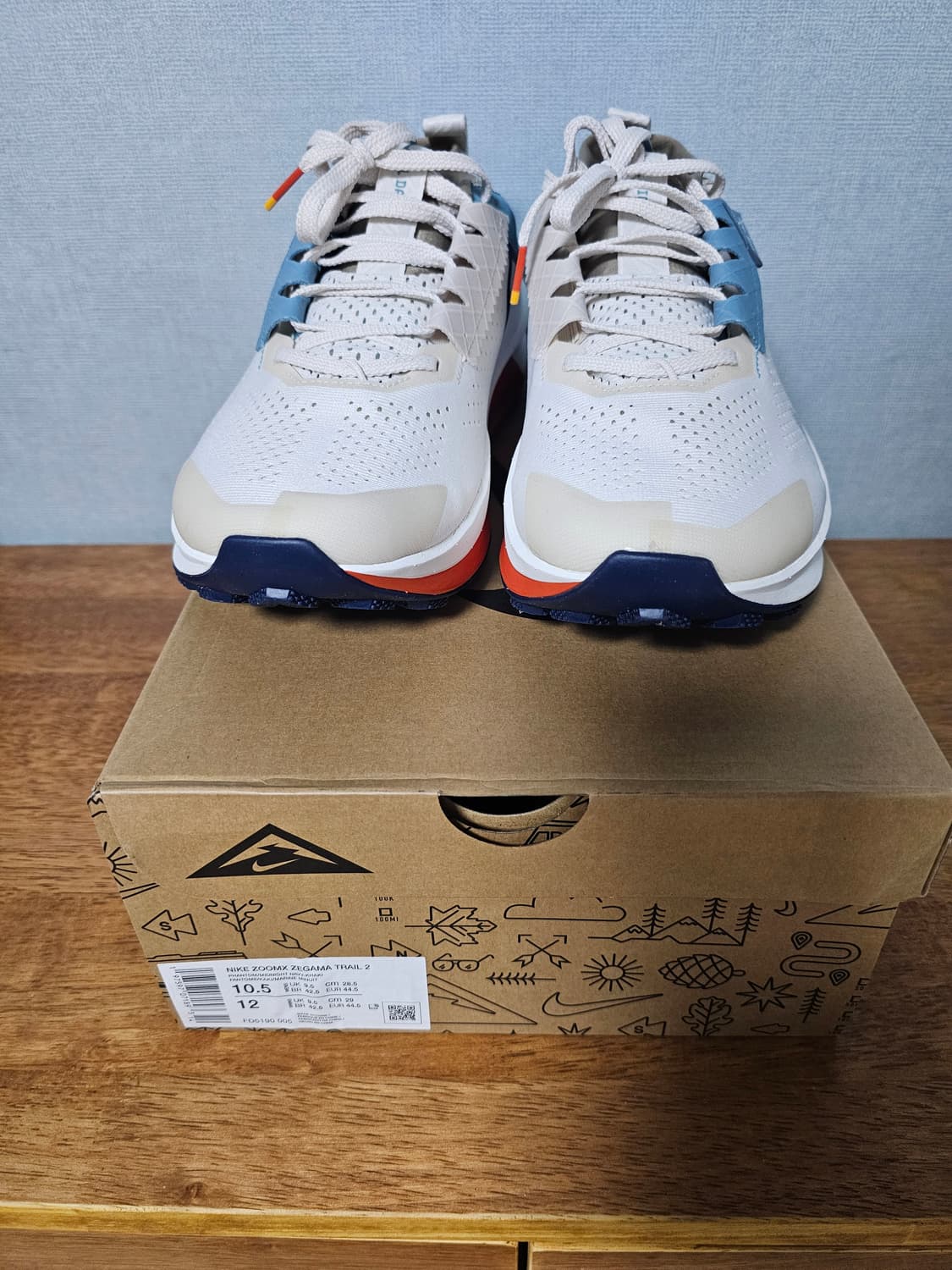 나이키 제가마2 285 상품이미지3