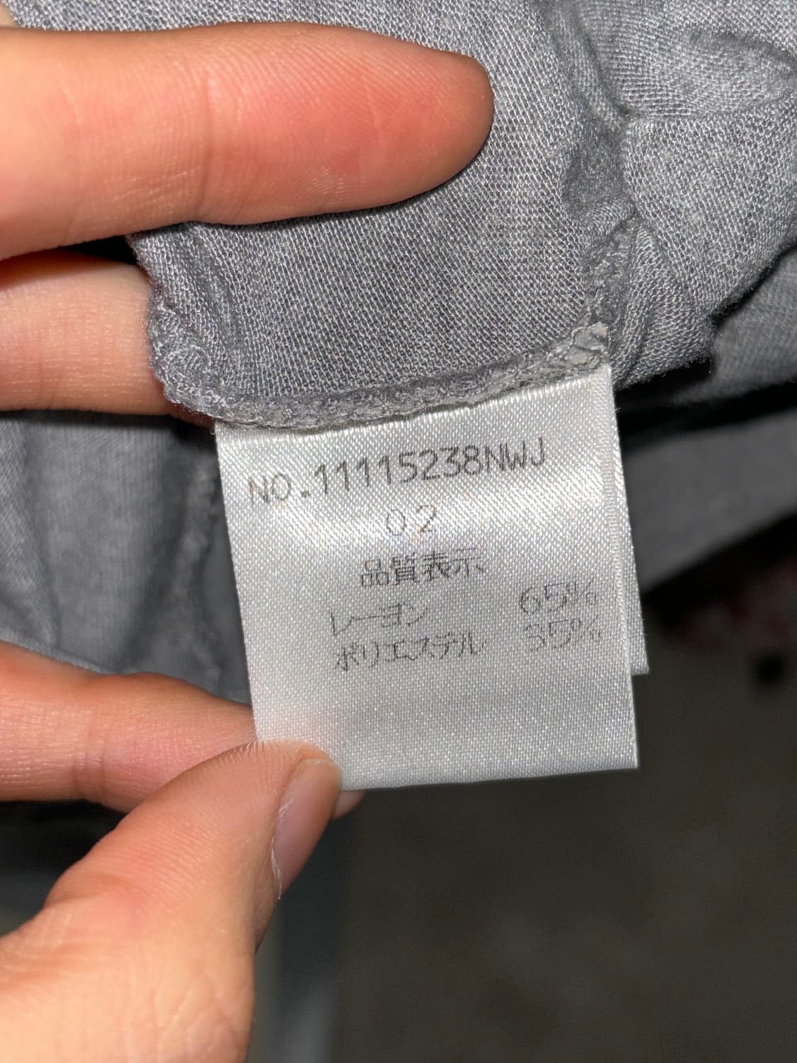 Mb lucas 프릴 슬리브리스 상품이미지5