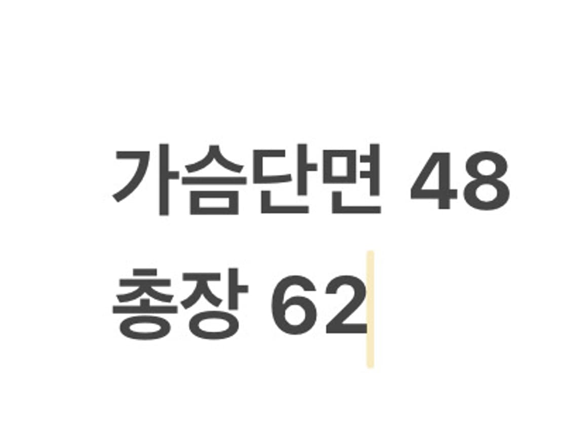 [정품/85] 노스페이스 블랙 후드 바람막이 자켓 b18 상품이미지9