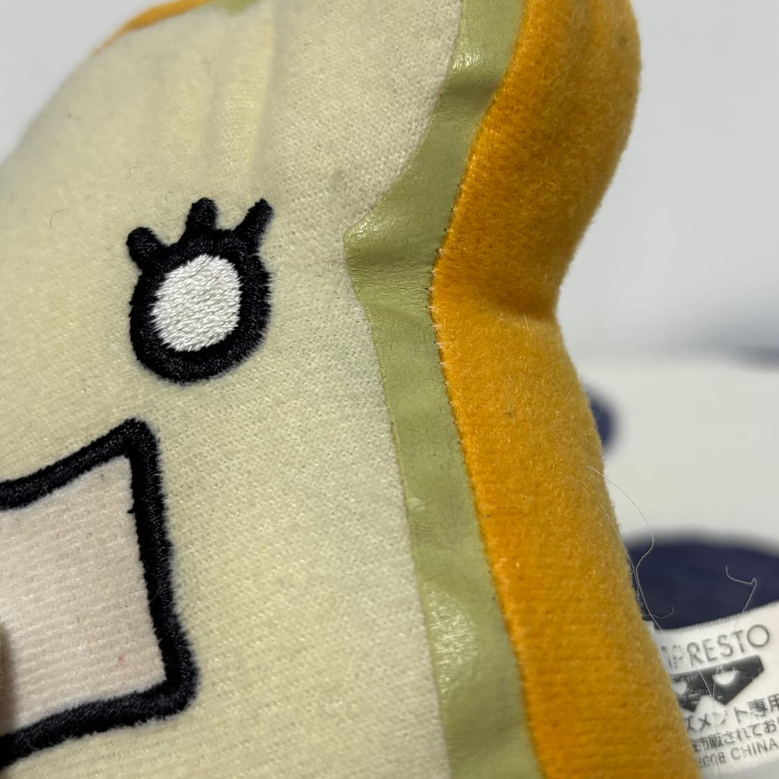 2008년 고전 산리오 판쿤치 식빵 인형 상품이미지7