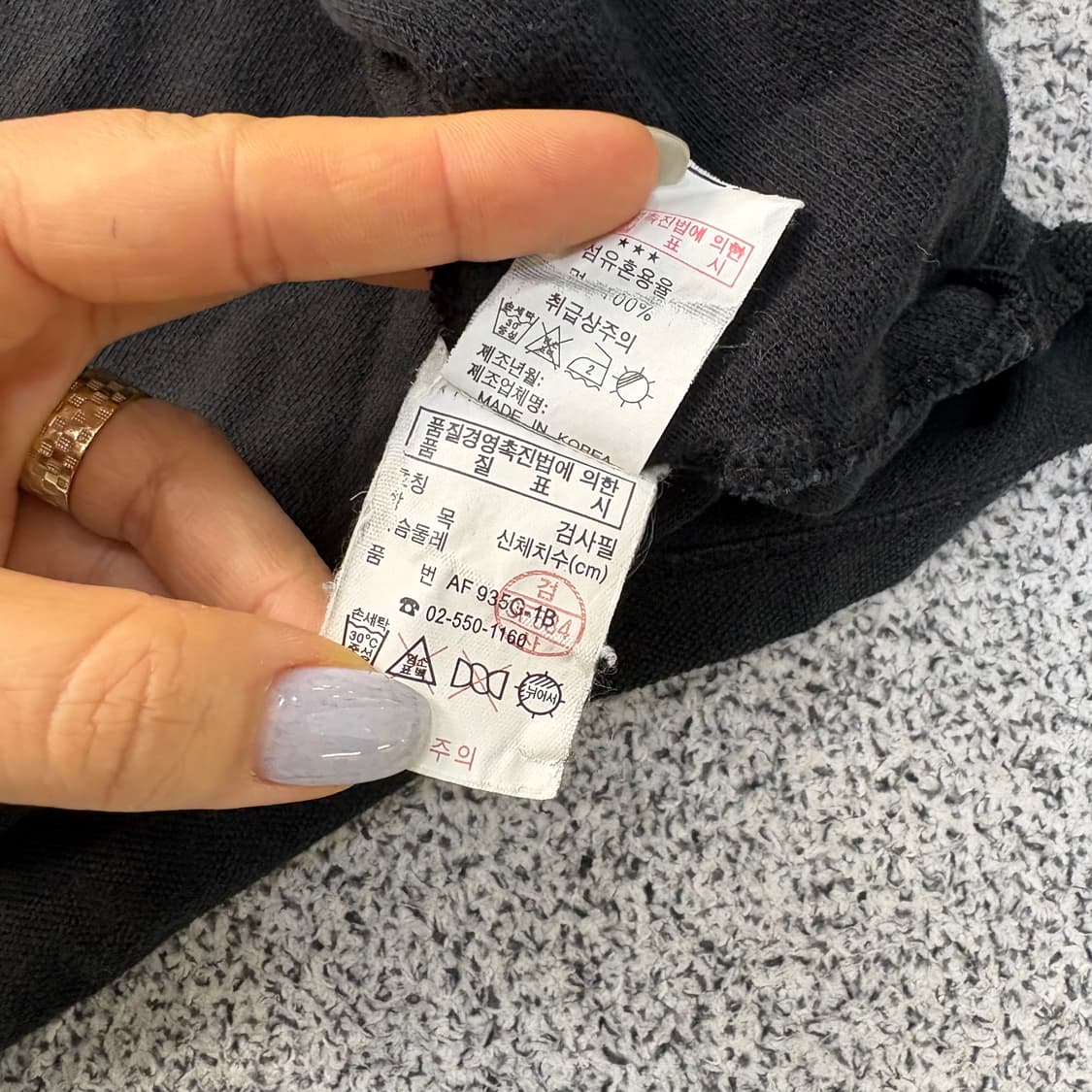 5 라코스테 반팔티 폴로셔츠 카라티 0310J 상품이미지5