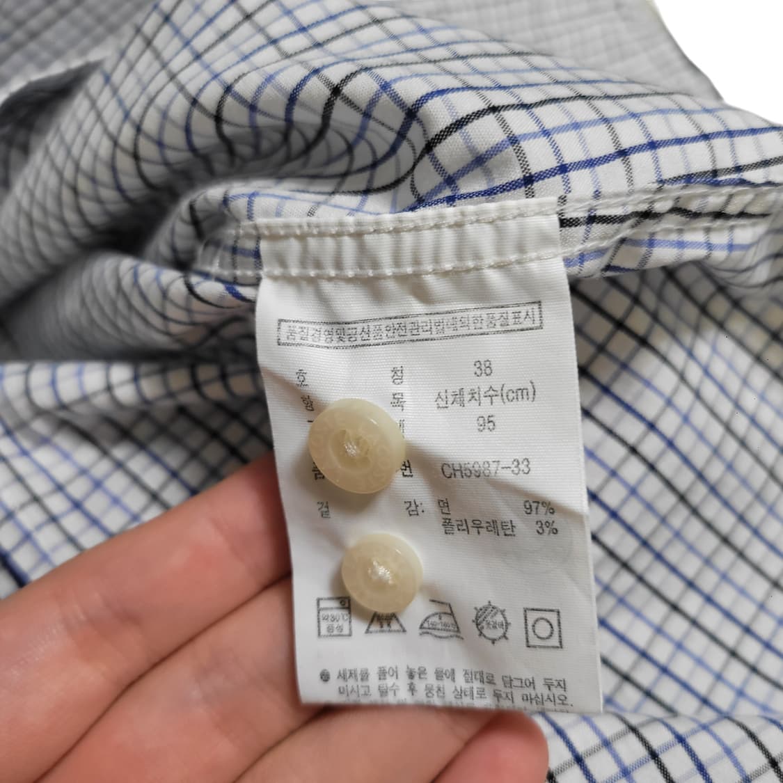 라코스테 블랙 네이비 체크 셔츠 상품이미지3