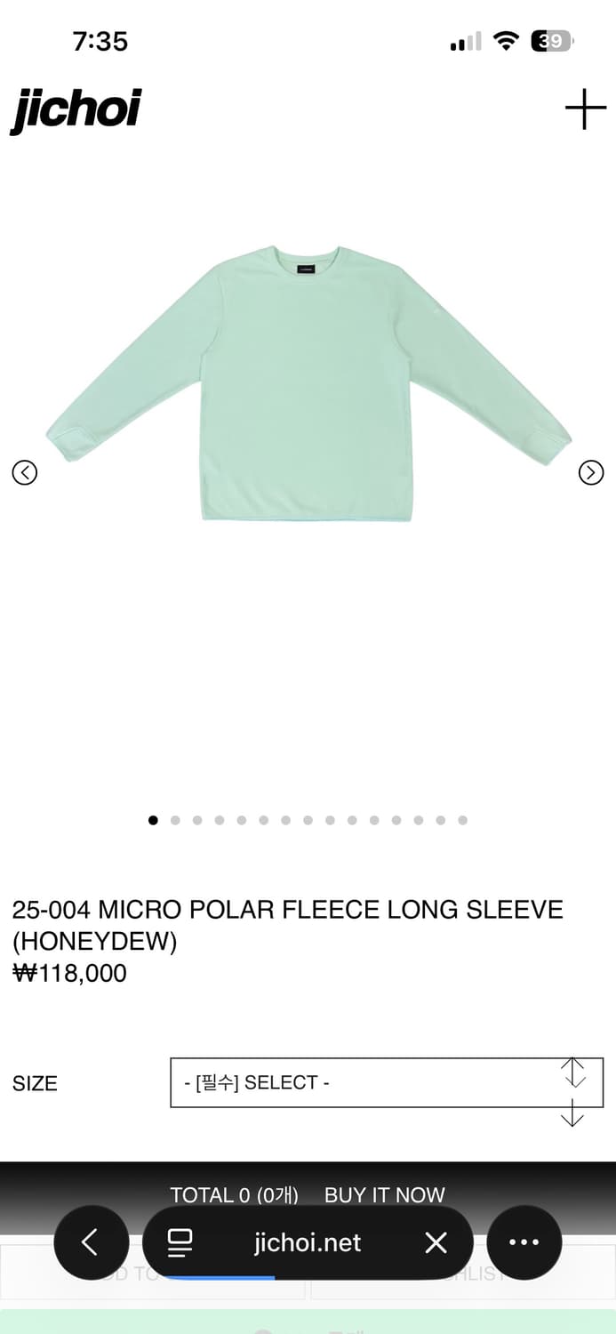 지초이컴포트 25-004 플리스 롱슬리브 허니듀 상품이미지2