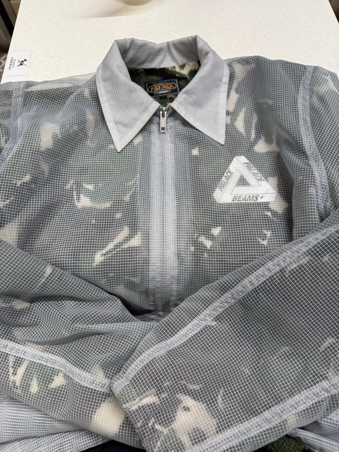 팔라스 빔즈 자켓 L 상품이미지1