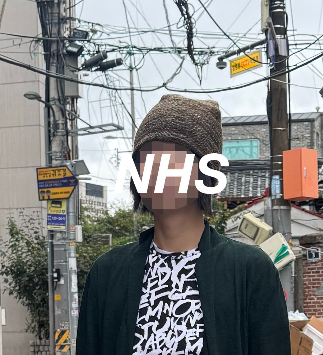 Engineered Garments new york beanie 상품이미지4