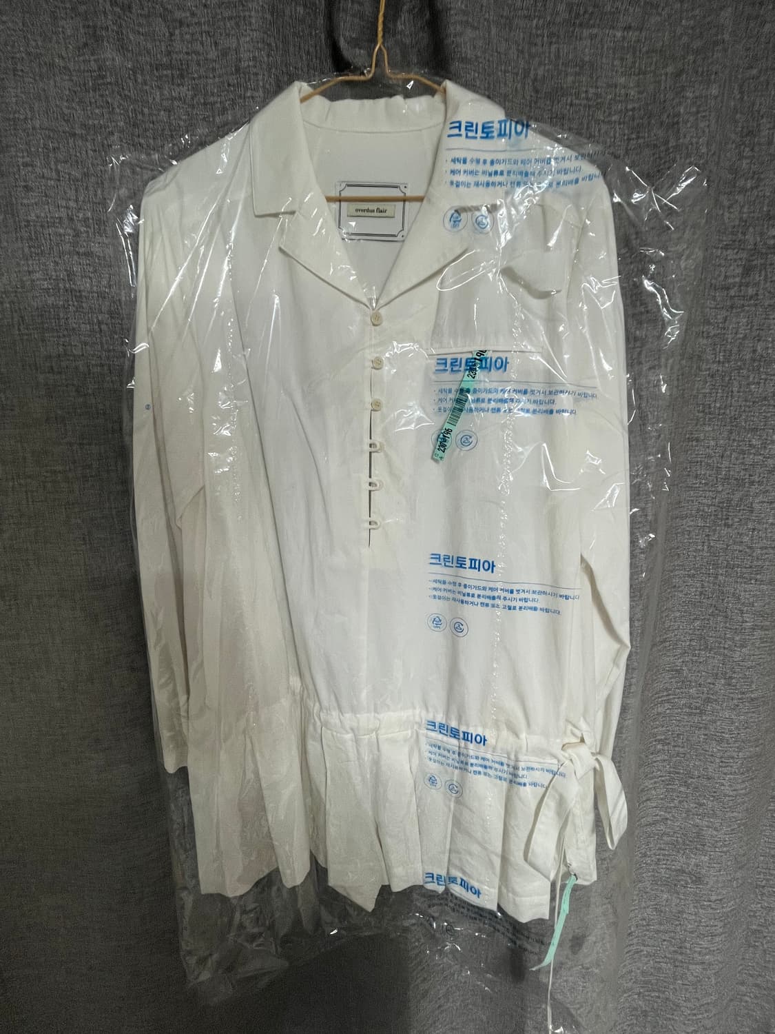 오버듀플레어 상품이미지4