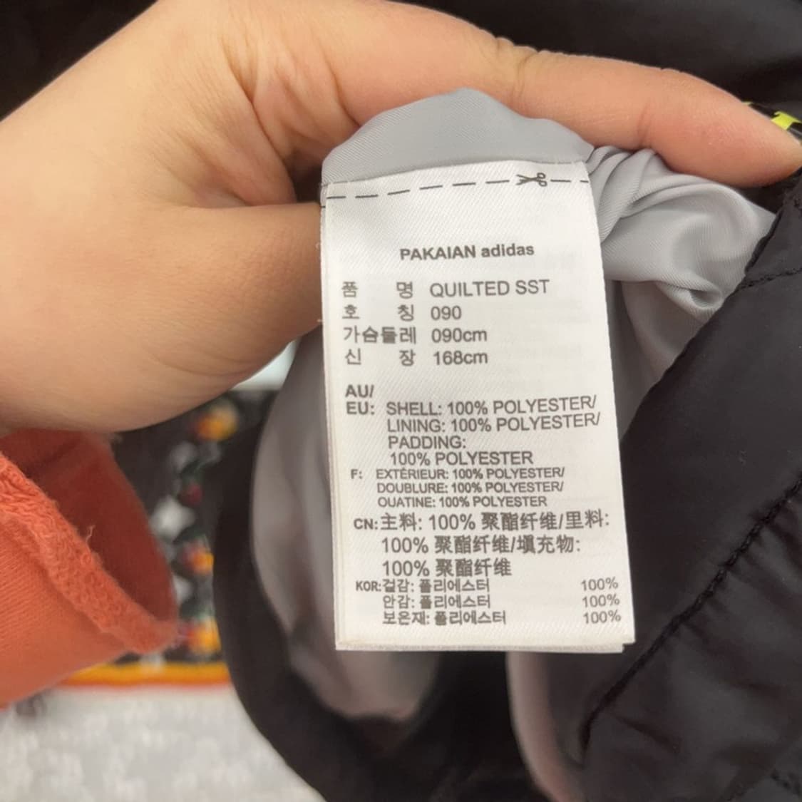 아디다스 모던시크 퀄팅 경량 패딩 자켓 95 C07540 상품이미지6