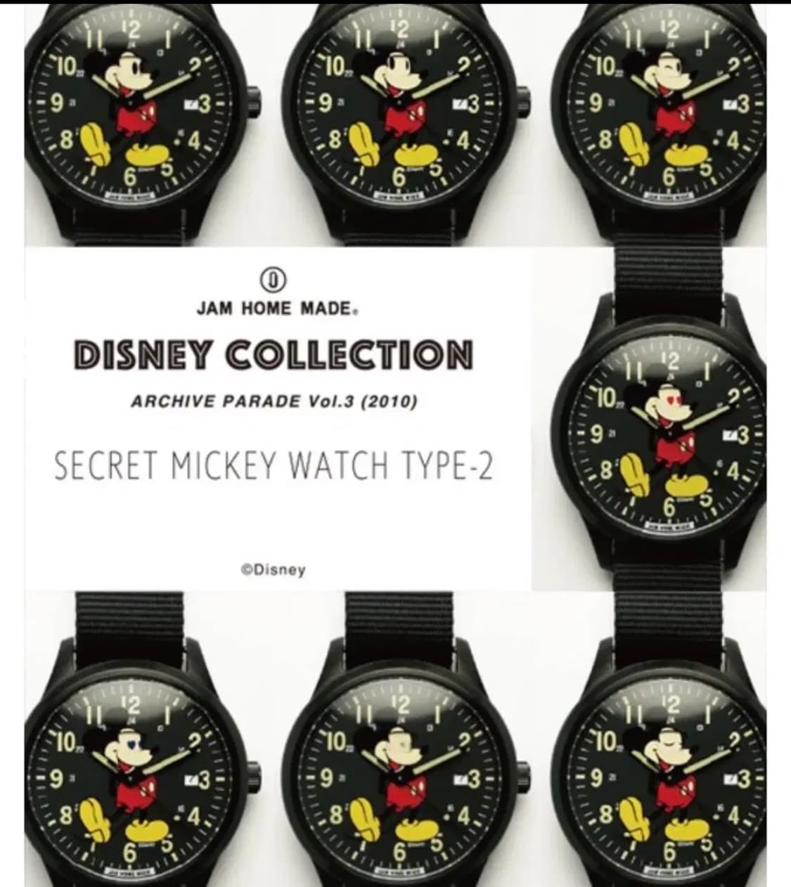 Jam Home Made 표정 바뀌는 미키 마우스 시계 (풀박스) 상품이미지7