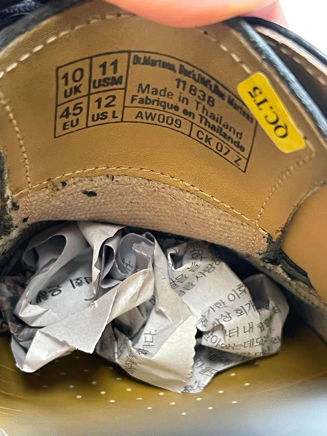 [45] 닥터마틴 1461 스무스 || 290 상품이미지9