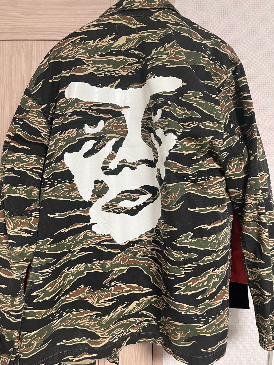 오베이 카모 자켓 상품이미지1