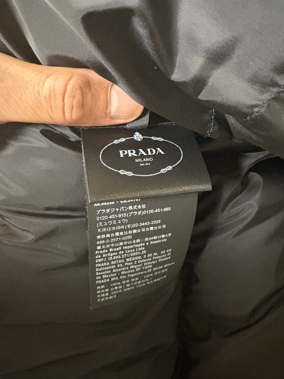 프라다 리나일론 패딩 상품이미지4