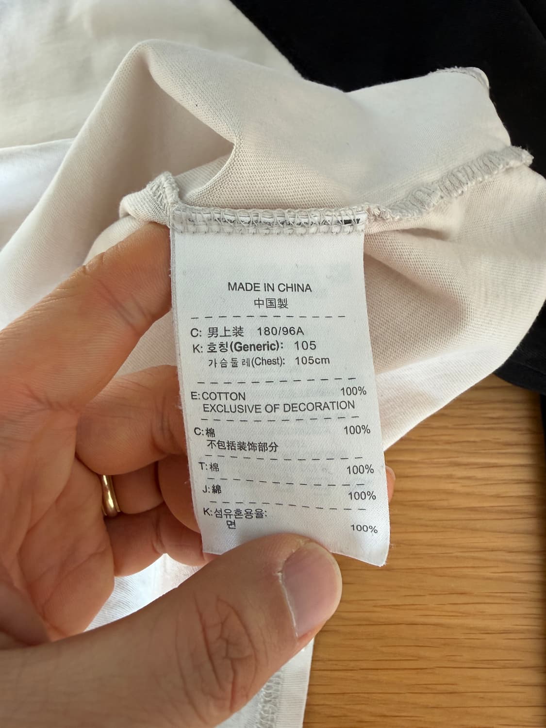 나이키(NIKE) 롱 슬리브 상품이미지8