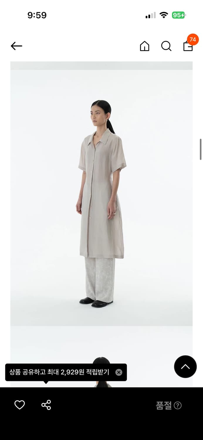 아모멘토 셔츠 원피스 상품이미지5