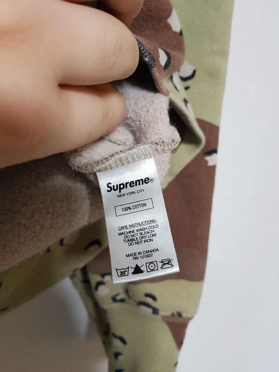 슈프림 퓨추라 맨투맨 티셔츠 카모 20FW 상품이미지8