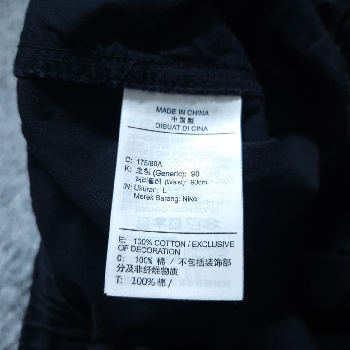 나이키) L 남자 조던 시카고팬츠 / 왕눈이샵 상품이미지9